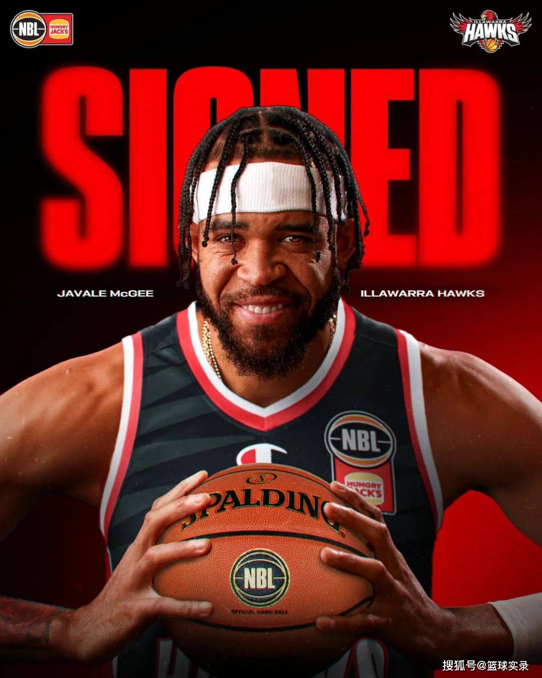 皇冠中国-三冠中锋！麦基生涯回顾，还能回归NBA？