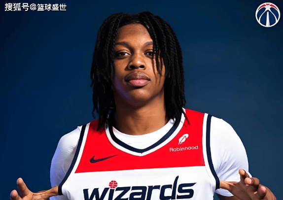 华盛顿奇才：谷底翻身前的厚积薄发！