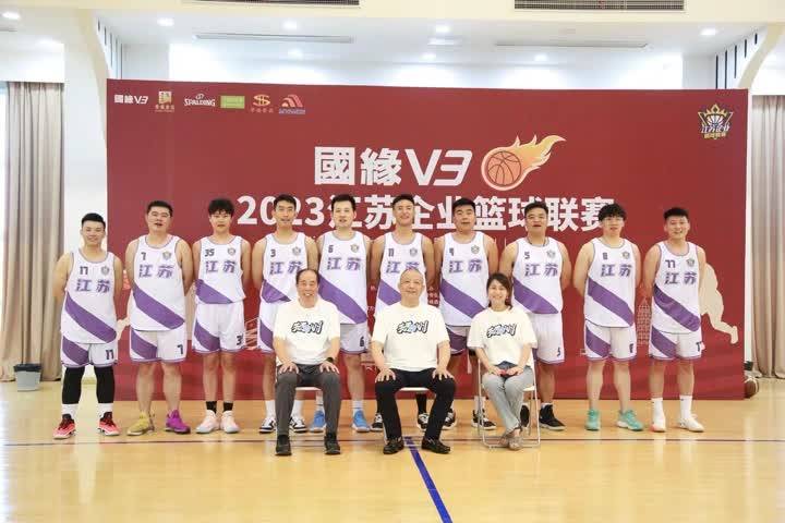 皇冠体育下载-平均192.8cm！扬州“高人”出战篮球“苏超”