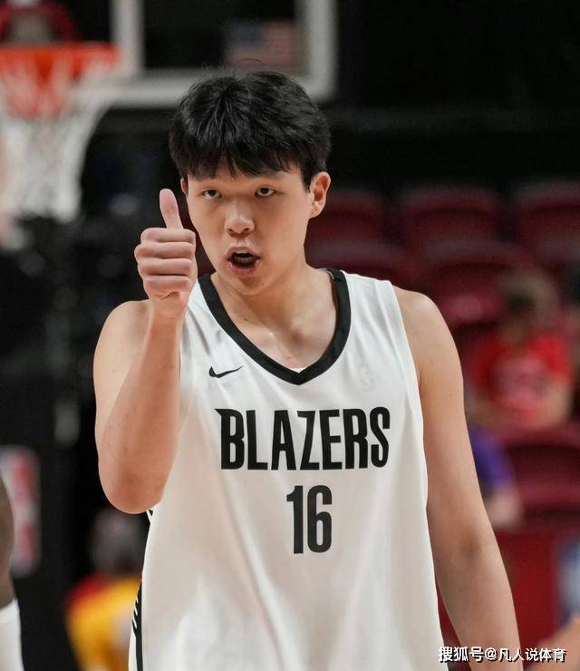 波特兰开拓者易主：40 亿美金开启新纪元