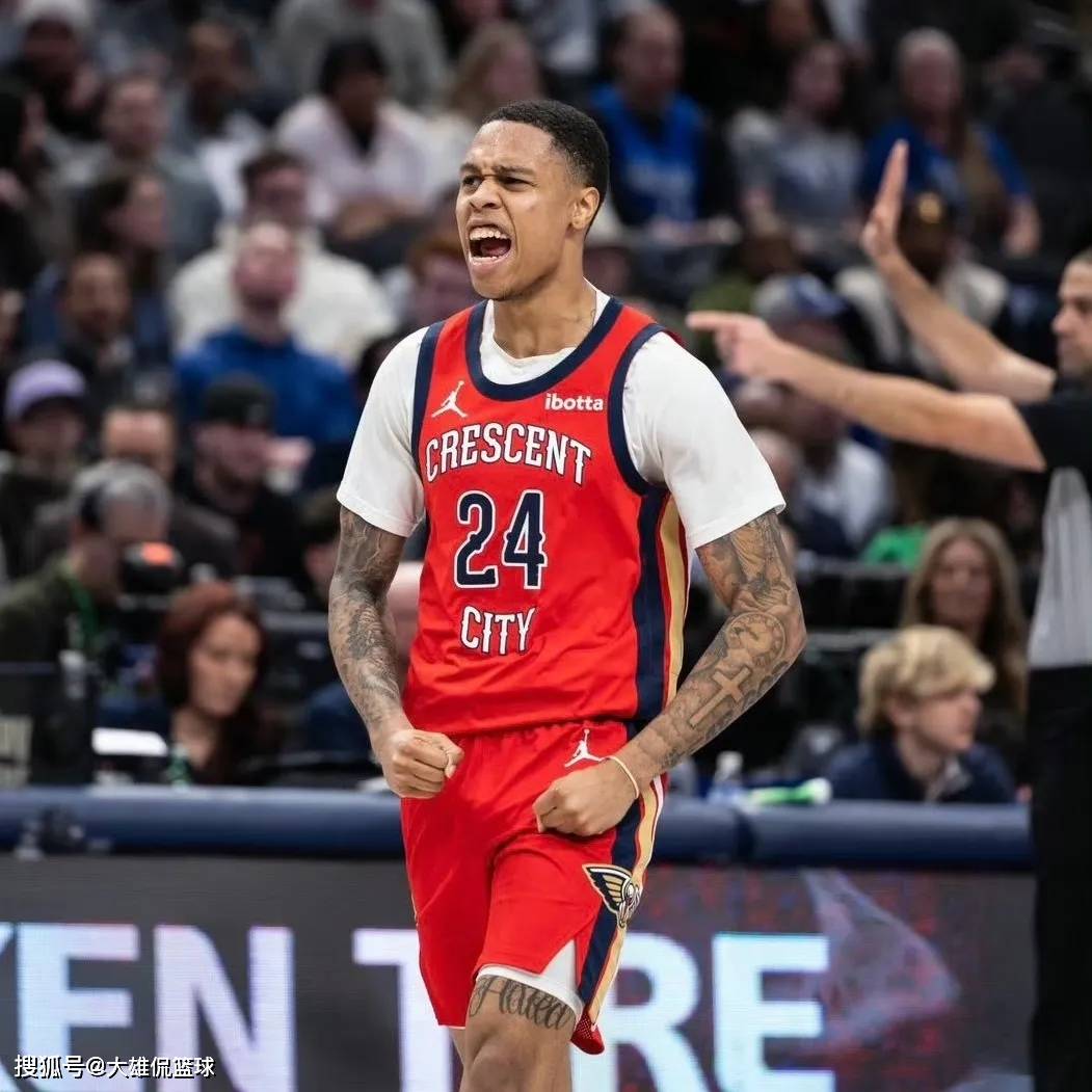 hg皇冠-达拉斯独行侠三换一，将汤普森送往鹈鹕