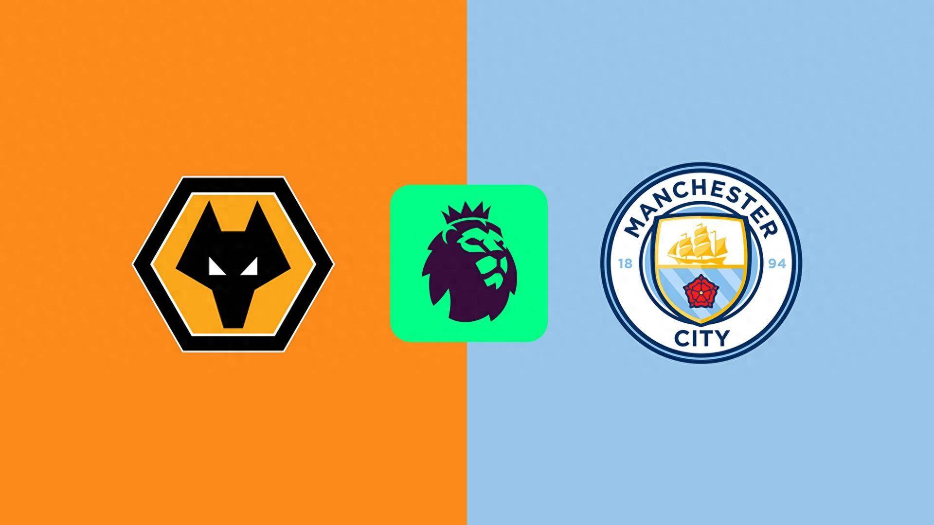 皇冠体育-狼队vs曼城前瞻：狼队失血严重 主场难阻曼城取开门红