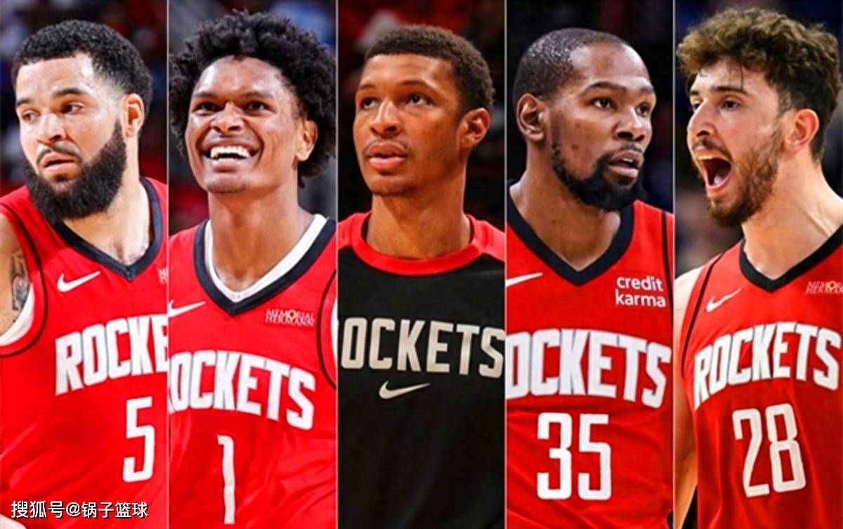 火箭队第四！美媒公布首发实力排名：零补强勇士仍第6湖人队第10
