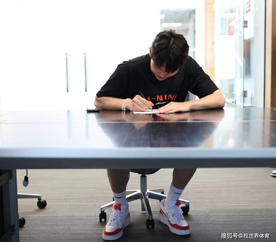 皇冠HG-波特兰开拓者官方宣布与2025年首轮16号秀杨瀚森完成签约