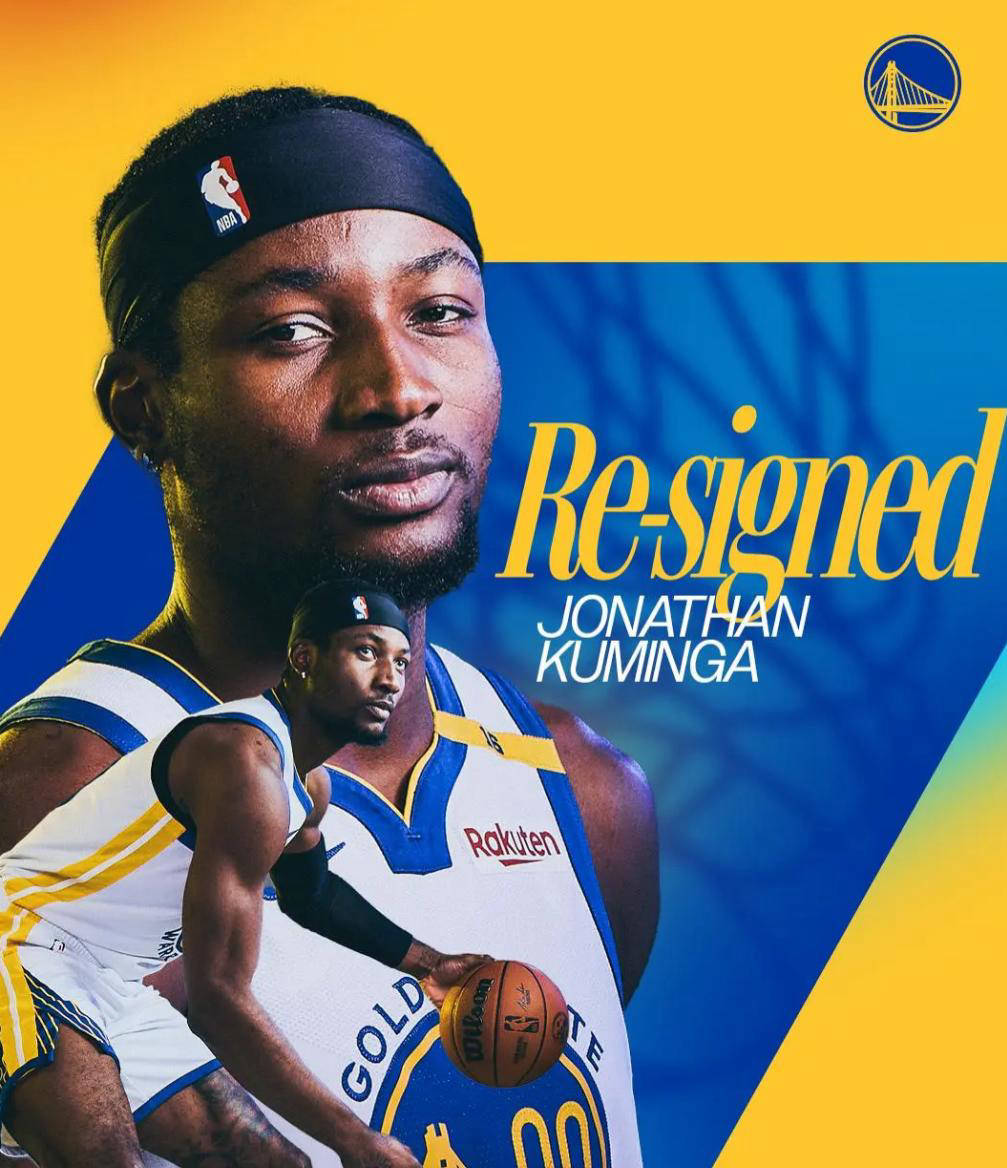 金州勇士新赛季阵容及球衣号码确定