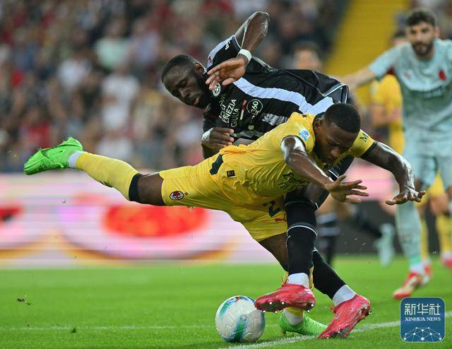 体育｜意甲：AC米兰胜乌迪内斯