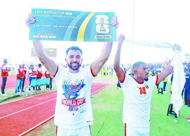 hg皇冠-佛得角挺进2026世界杯