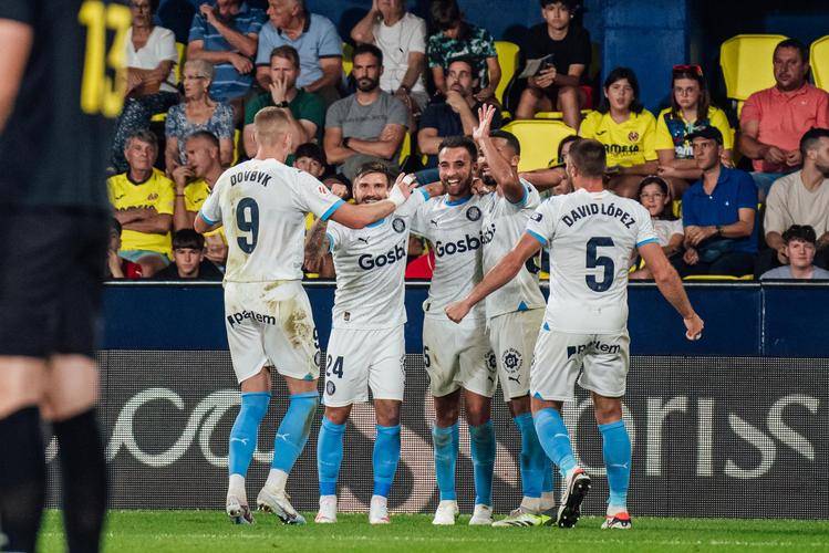 皇冠体育首页-赫罗纳 VS 阿拉维斯：保级挣扎下的阿拉维斯客场取胜局